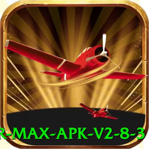 ddbr Max APK v2.8.3 - pro