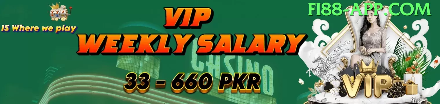pvip Game Gold v3.2.1 Screenshot 2